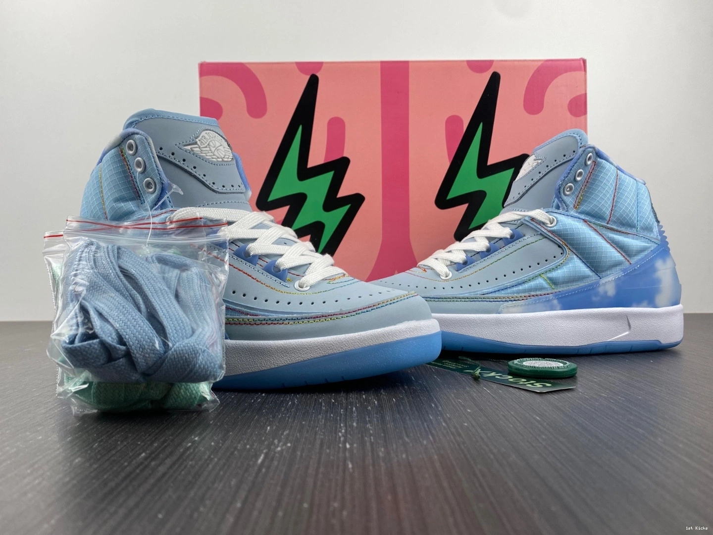 Jordan Balvin Retro 2 DQ7691-419 - J 0518